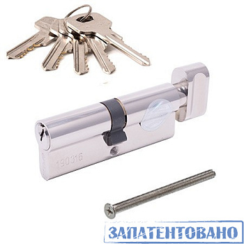 Цилиндровый механизм SC-80 Z-С-NI/117029