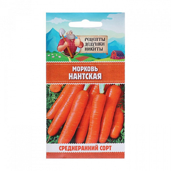 Семена Морковь "Нантская 4", 2 г /10245117