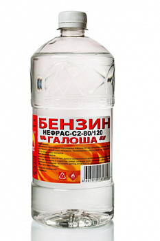 Бензин растворитель (нефрас) С2-80/120 0,5л