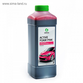 Активная пена Grass Pink розовая пена, 1л 1056967