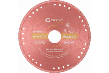 Диск алмазный специальный по металлу (125x1.7x4x22.2 мм; отрезной) CUTOP 71-393