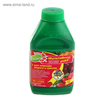 Удобрение Мультифлор Аква для моркови,свеклы ,редиса,250мл. 1323990