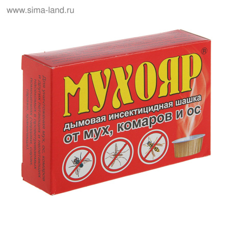 Дымовая инсектицидная шашка Мухояр от мух, комаров и ос, 50гр. /1139952