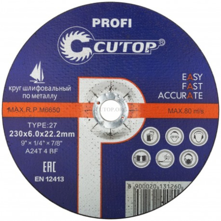Круг шлифовальный 230х6,0х22,2 Cutop Profi/39995т