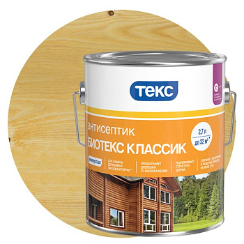 Антисептик Биотекс Классик Универсал сосна 2,7л