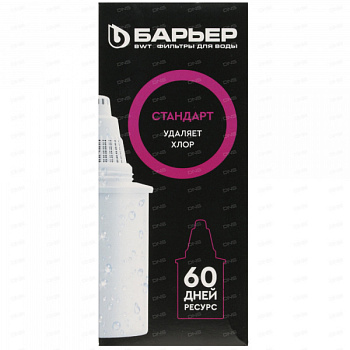Кассета Барьер Стандарт №4    *36