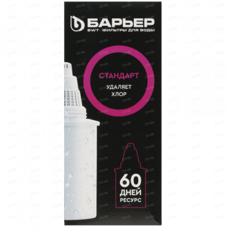 Кассета Барьер Стандарт №4    *36