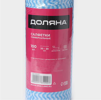 Салфетки в рулоне многораз.безворсовые в наборе с держателем Доляна,100 шт.,20×20 см,голубые/9785292