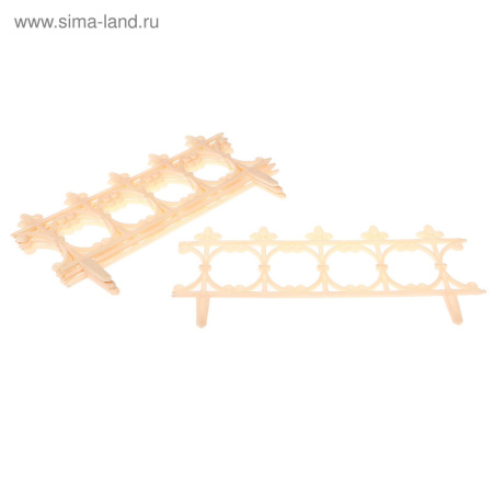 Ограждение КОРСИКА 64х34см, 4 ячейки, длина 2,56м 	710383