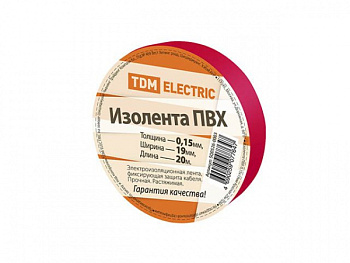 Изолента ПВХ 0,15х19мм Красная 20м TDM (SQ0526-0003)