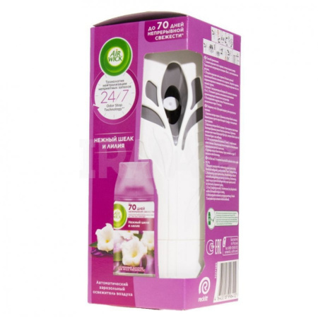 Комплект освежителя воздуха Airwick Freshmatic (250 мл) - Шелк Лилия