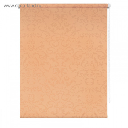 Рулонная штора Дельфы персиковый 140х175