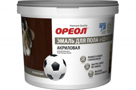Эмаль для пола акриловая Ореол полуматовая желто-коричневая 2.3 кг