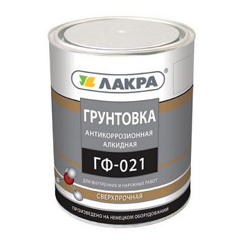 Грунт ГФ-021 Серый 2,5кг Л-С
