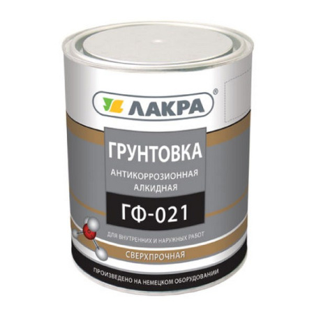 Грунт ГФ-021 Серый 2,5кг Л-С