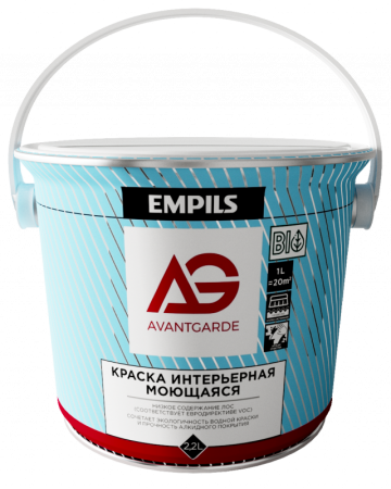 Краска интерьерная моющаяся AvantGarde (база А) матовая белая 4.5 л