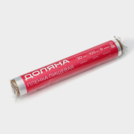 Плёнка пищевая 30 см × 100 м, 8 мкм, цвет белый /4644800