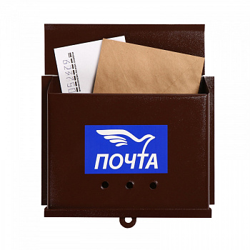Ящик почтовый без замка (с петлёй), горизонтальный, цв. коричневый /3947003