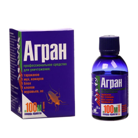 Агран от муравьев,тараканов,мух,комаров,клопов,ос 50мл/31384