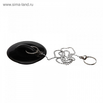 Пробка для ванны d=4,5см, цепочка 55см 2481090    