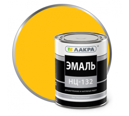Эмаль НЦ-132 Желтая 0,7кг.Л-С