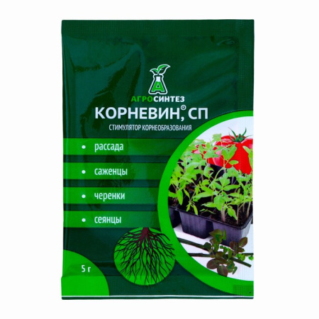 Стимулятор корнеобразования Корневин СП, 5 гр 7994628/
