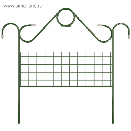 Заборчик Садово-парковый 5секций 5019265