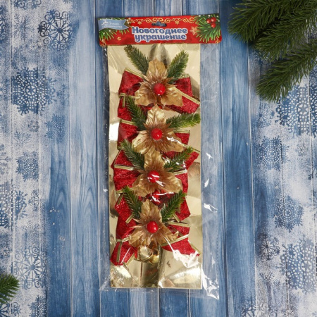 Украшение ёлочное "Зимнее чудо" (набор 4 шт) бантик блеск цветок, 10х8 см, красный /6947649