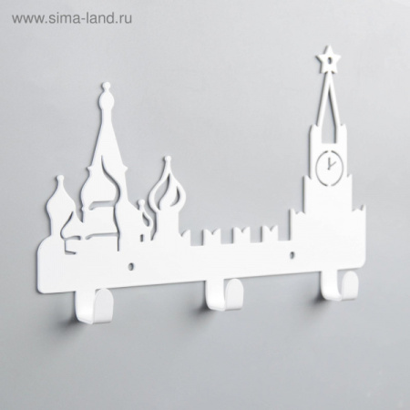 Вешалка интерьерная настенная на 3 крючка «Москва», цвет белый/5417589