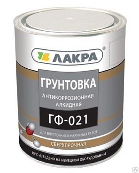 Грунт ГФ-021 серый 1кг Л-С