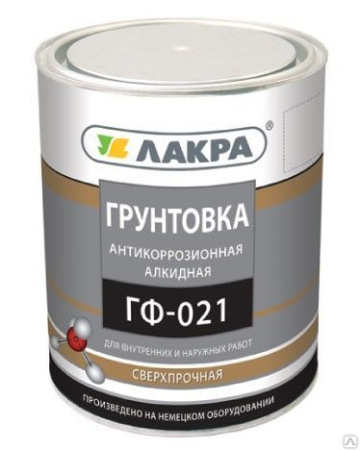 Грунт ГФ-021 серый 1кг Л-С