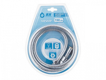 Душевой шланг1/2"х1/2" 150см AVSSS-046 AV Engineering
