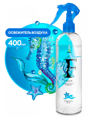 Жидкий освежитель воздуха "Fresh" (флакон 400 мл)/125119