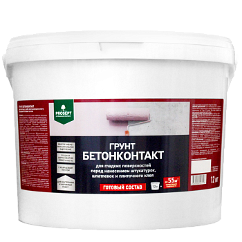 Грунт Бетон-контакт Prosept 12 кг