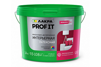 Краска Интерьерная Латексная Кухни и Ванные Лакра PROF IT (А) 14кг.