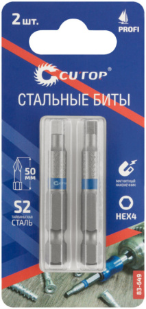 Набор стальных бит Profi (2 шт; HEX 4; 50 мм) CUTOP 83-649