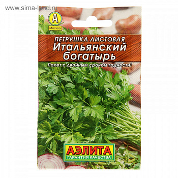 Семена Петрушка листовая "Итальянский богатырь", 2г    2760559