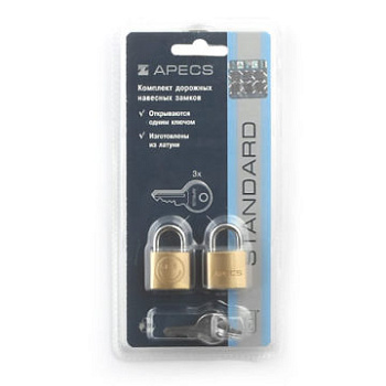Замки навесные APECS PDB-20-20-Blister (2Locks+3Keys)