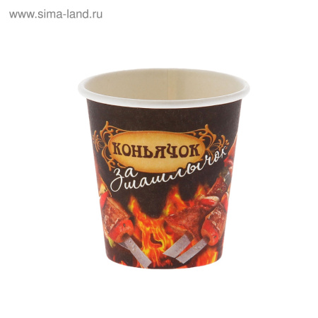 Шот-Стопка бумажная "Коньячок" 80мл, (набор 6шт.) 1018547