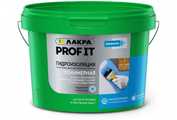 Гидроизоляция полимерная PROF IT 6кг ЛАКРА