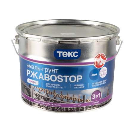 Грунт-эмаль РжавоStop Профи синяя глянцевая 10кг
