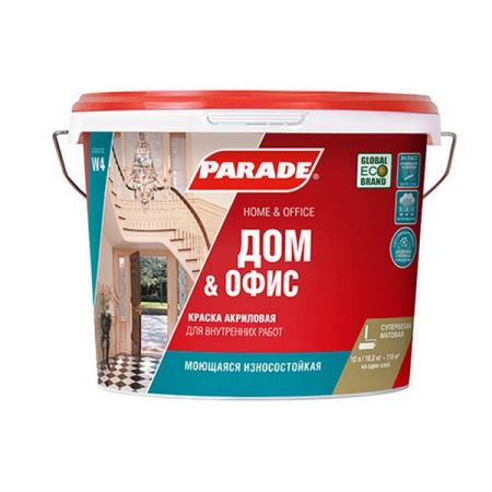 Краска акриловая PARADE W4 белая матовая 5л