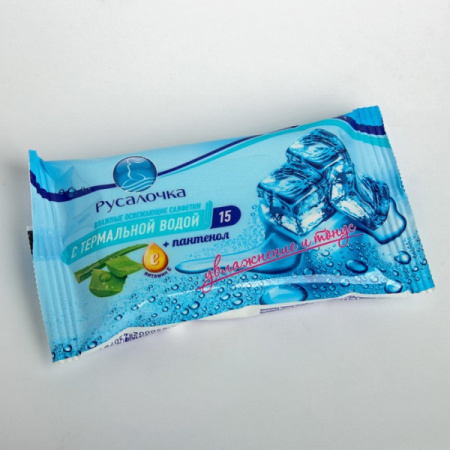 Влажные салфетки Русалочка с термальной водой 15шт