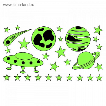 Наклейки светящиеся "Космос"   2140379
