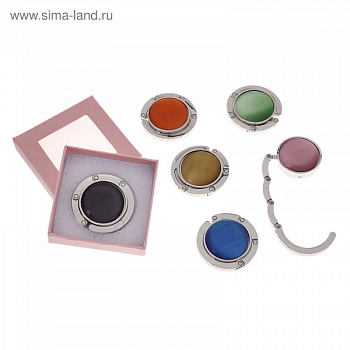 Крючок для сумки 600216