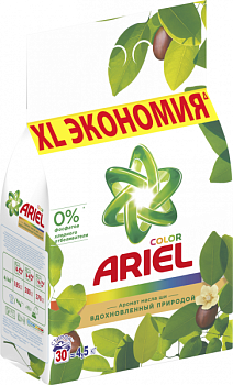 Стиральный порошок АРИЕЛЬ автомат 4,5кг Аромат Масла Ши