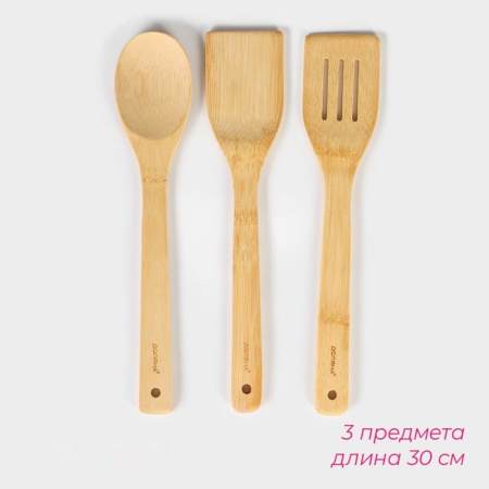 Набор кухонных принадлежностей «Бамбуковый лес», 3 предмета /9791353