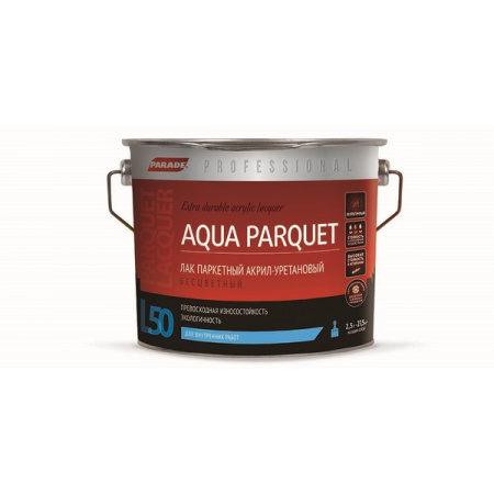 Лак паркетный PARADЕ Professional акрил-уретановый L50 AQUA Глянцевый 2,5л.
