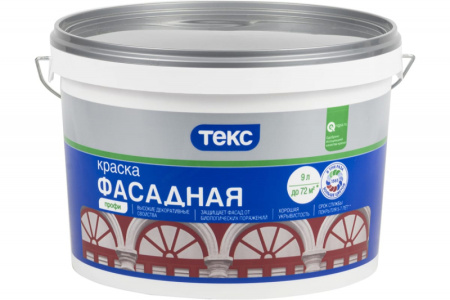 Краска Фасадная акрилатная ПРОФИ база D 9л