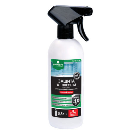PROSEPT FUNGI STOP 0,5 л Защита от плесени. Готовый состав